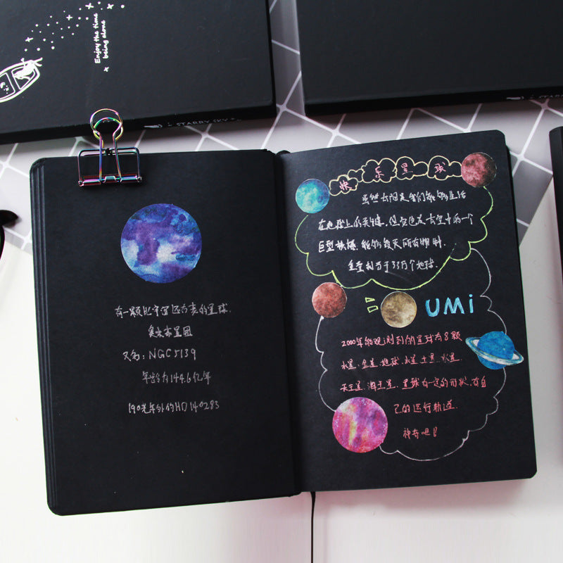 A touch-sensitive leather book with black inner pages, a simple touch of starry sky student diary