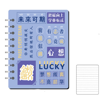 Portable Coil Notebook With Loose-leaf Pages