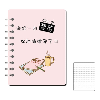 Portable Coil Notebook With Loose-leaf Pages