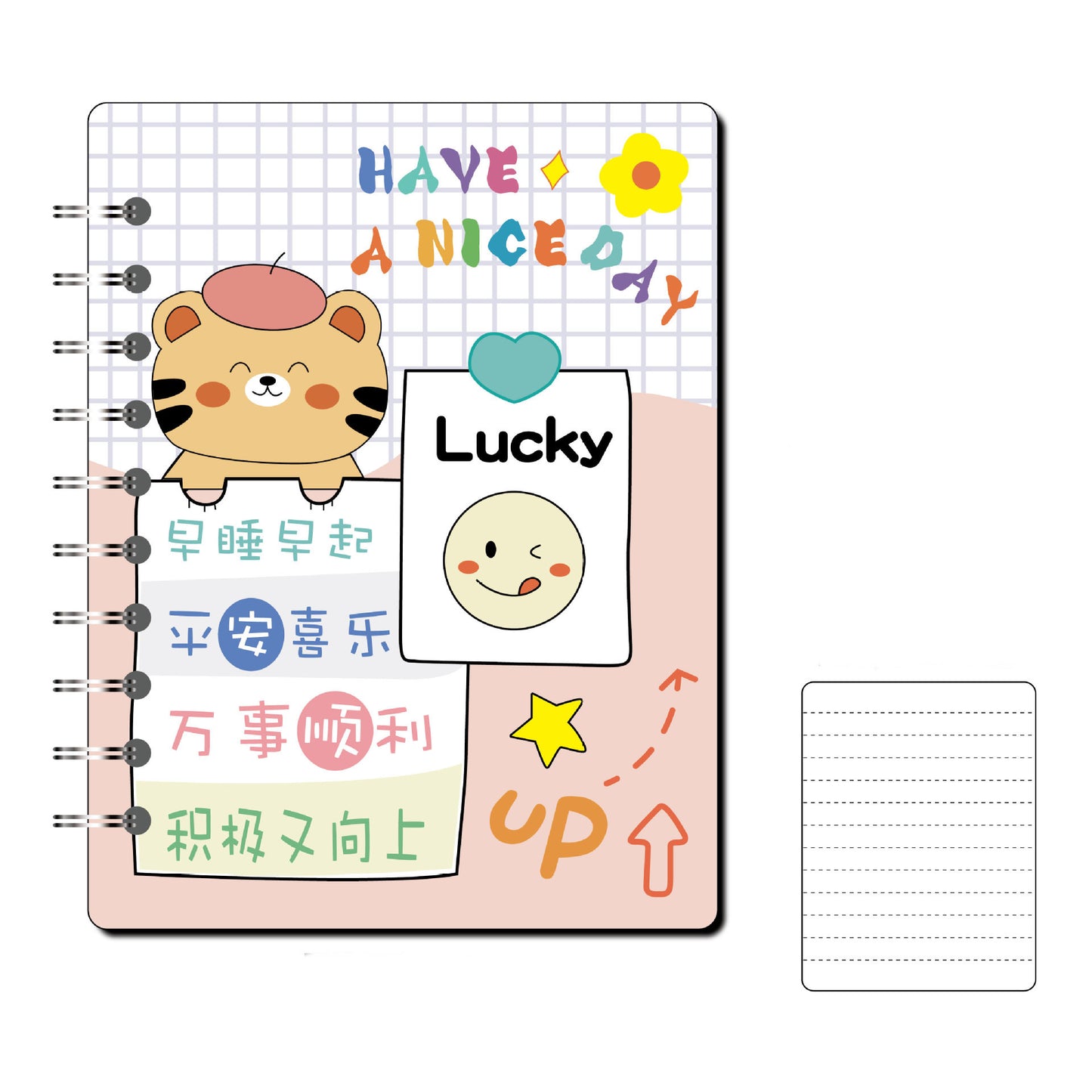 Portable Coil Notebook With Loose-leaf Pages