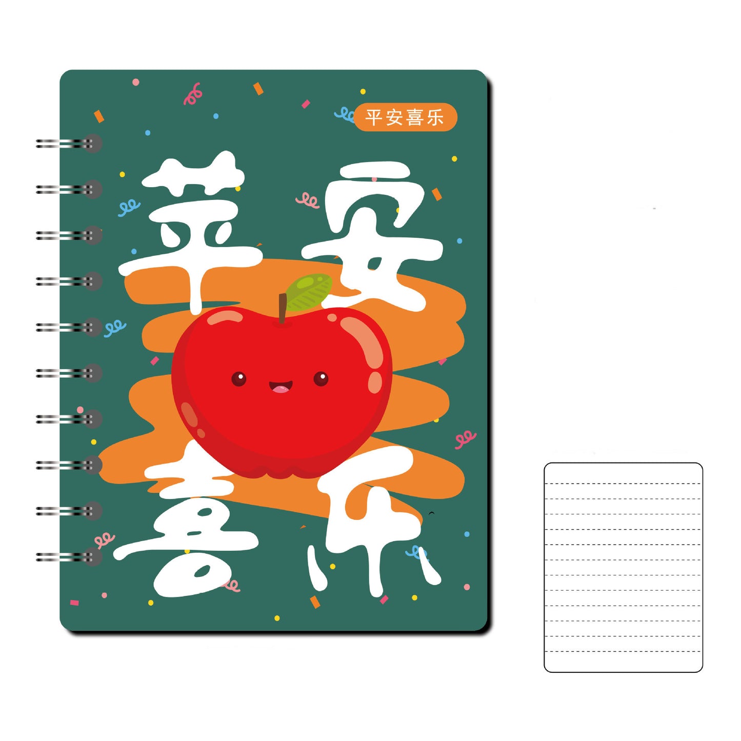 Portable Coil Notebook With Loose-leaf Pages