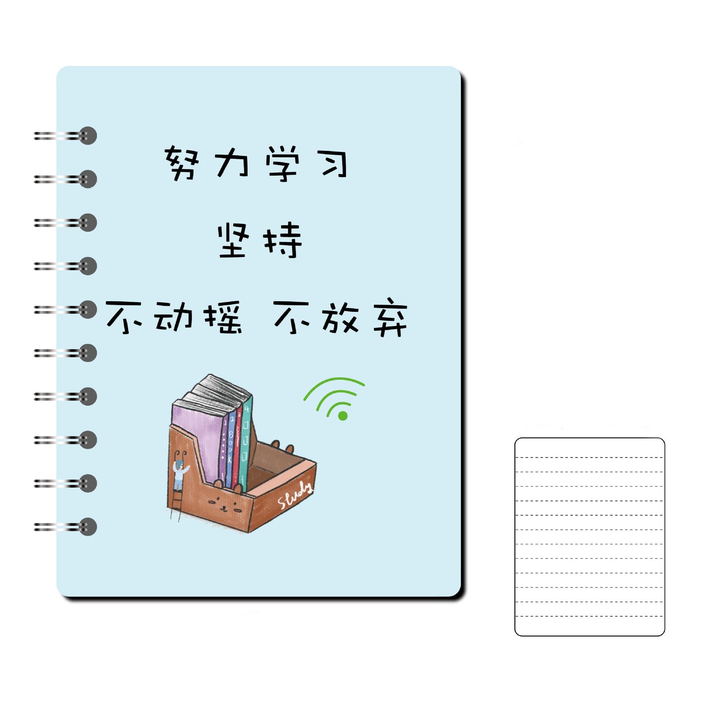 Portable Coil Notebook With Loose-leaf Pages