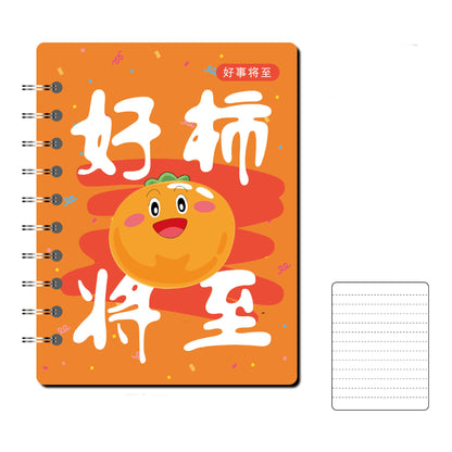 Portable Coil Notebook With Loose-leaf Pages